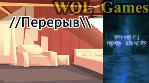 │▀▄ Реакция хауса "моего" на Никиту Берга▀▄ │