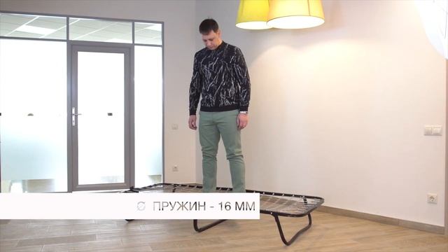 Раскладушка «Здоровье» - Раскладная кровать от компании Аккорд смотреть онлайн