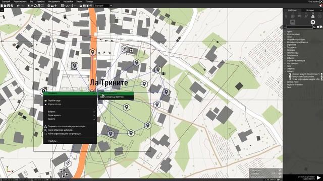 АРМА 3 Обновление 1.78 Можно сделать GTA5?