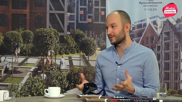 Живой разговор с Максимом Сладкоштиевым директор проекта #яидуоткрываюроссию смотреть онлайн