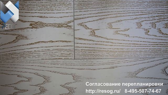Перепланировка однокомнатной квартиры в 2023 г. Примеры и нюансы.