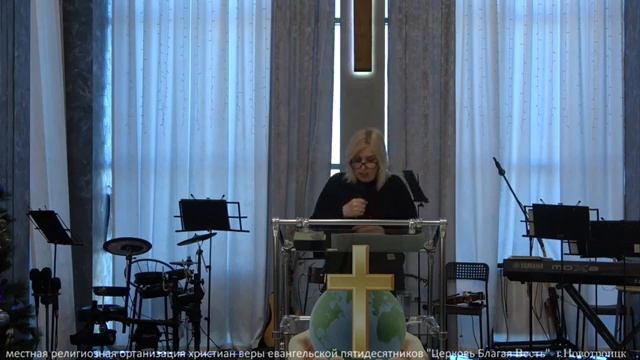 Воскресное служение | 15.01.23