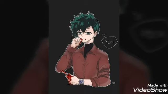 Деку злой