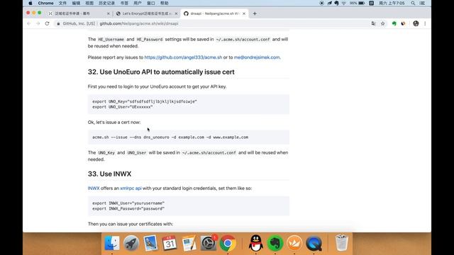let's encrypt泛域名证书，Namesilo用acme申请免费永久，为网站添加ssl/加密HTTPS смотреть онлайн