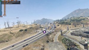 GTA 5 | E5 1650 + gtx 1080 | Very high settings 1080p performance FPS test | rus\eng