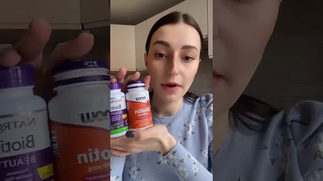 Айхерб ,НСП? Что принимаю? Для здоровья и красоты ? смотреть онлайн