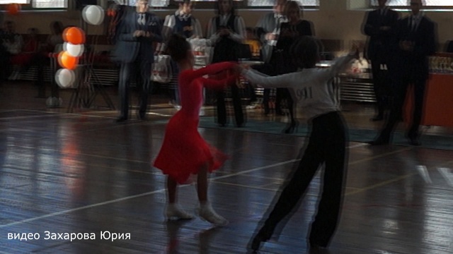 Ча-Ча-Ча в финале танцуют Захаров Степан и Крапивина Арина пара №91