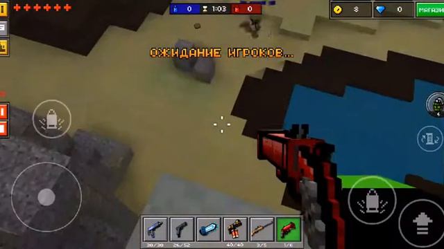 Когда никого нету на карте:) смотреть онлайн