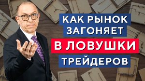 МОЩНЫЕ торговые сигналы. Анализ СДЕЛОК по стопу. Алексей «Шеф» по Дилингу