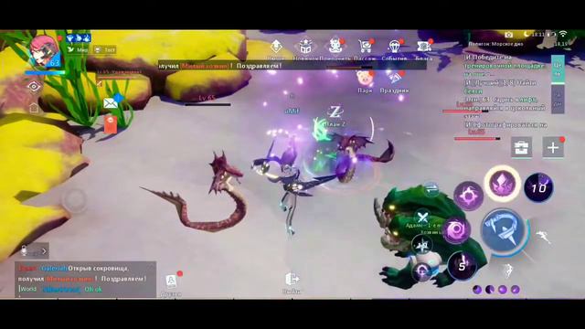 Обзор Мага-Асасина в Dragon Raja/Драгон ража! Топ MMORPG на телефоне!!! Мой персик) смотреть онлайн