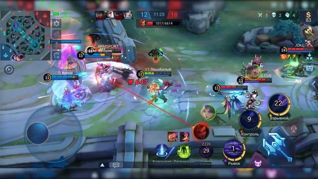 МОСКОВ В ТАНКА С ЭМБЛЕМАМИ ЛЕСА МОБАЙЛ ЛЕГЕНД | Челлендж на Москове Mobile Legends | Трэшконтент ML