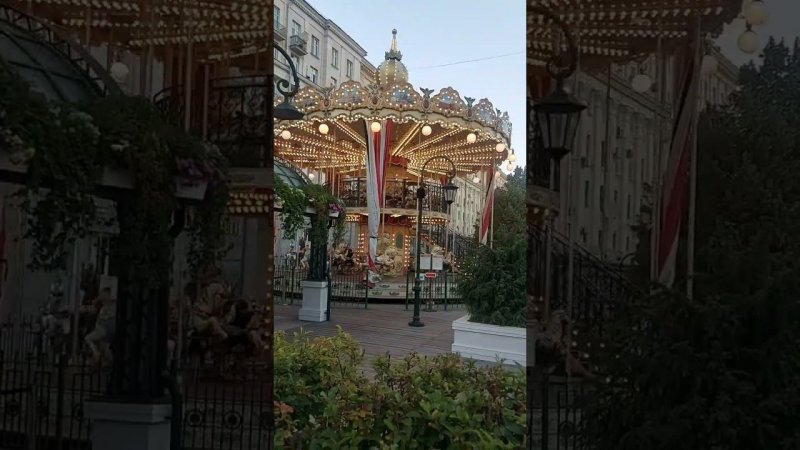 Карусель на Тверской