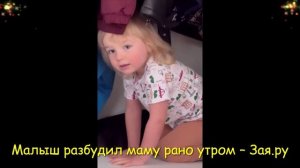 Сын Натальи Подольской прячется в ее гардеробе
