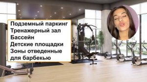 Квартиры в Дубае цены до 300к$ | Рассрочка под 0% | ВЫГОДНО купить недвижимость в Дубае 2023