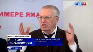 Перспективы развития проекта «Ямал СПГ» обсудили на выездном заседании Госдумы