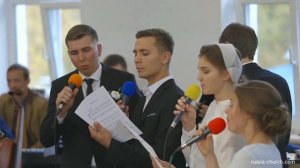 Дом родной | Бракосочетание Данил & Лилия | Свадебная христианская песня