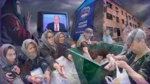 Игорь Наджиев  Боже храни Россию