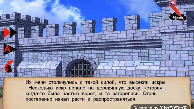 💛 Зеркальная Алиса / Mirror Alice, Чешир, эпизод 9💛 смотреть онлайн