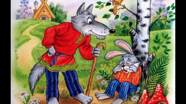 Сказка „Заюшкина избушка”.