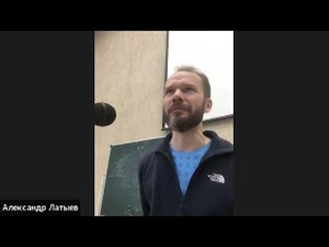 Гражданское право. Лекция 2. Гражданское право в субъективном смысле.