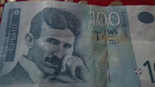 SERBIAN MONEY/ Сербские деньги смотреть онлайн