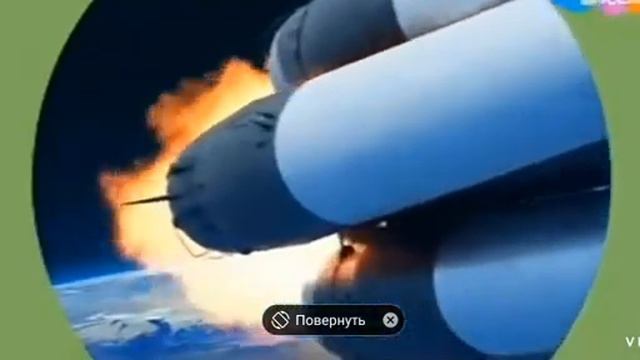 Потерянная заставка карусель 12.04.2021 смотреть онлайн