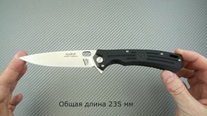 Нож складной НОКС Майор S35VN, G10, краткий видео обзор и распаковка