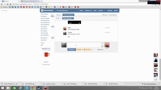 Как вычислить человека по его IP адресу. (В какой стране живёт, город и область). смотреть онлайн