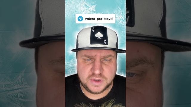 Ювентус Сассуоло прогноз #прогнозынафутбол #прогнозынаспорт #ставкинаспорт