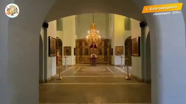 Благовест