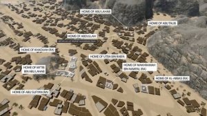 Исра и Миградж Ночное путешествие пророка Мухаммада,да благословит его Аллах и приветствует, на неб