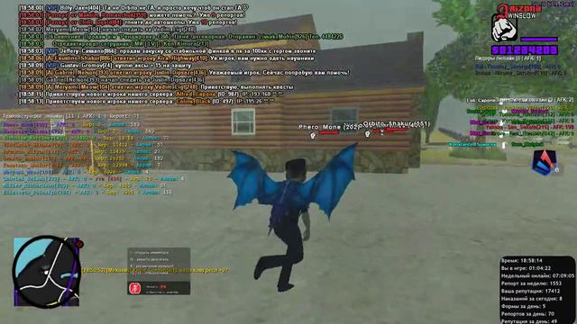 инстасамка бежит за фанатом, а фанат убегает от нее смотреть онлайн