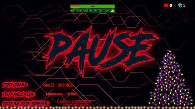 🔴Русская рыбалка 4✔️#1 смотреть онлайн