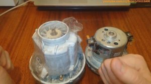 Ремонт моющего пылесоса БЕСПЛАТНО!!!