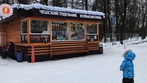 Что Посмотреть и Где погулять в Москве. Мой ТОП мест. Новогодняя Москва