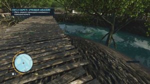 Прохождение игры Far Cry 3. Путь охотника 22. Охота с мачете: крокодил-альбинос.