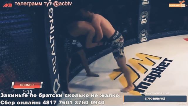 Асалханов Баир- Товсултанов Аслан