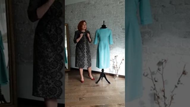 Офисное платье «Жаклин» из 100% шерсти смотреть онлайн