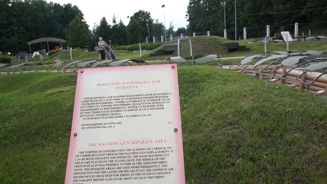 Музей военной техники времён ВОВ Парк победы Москва смотреть онлайн