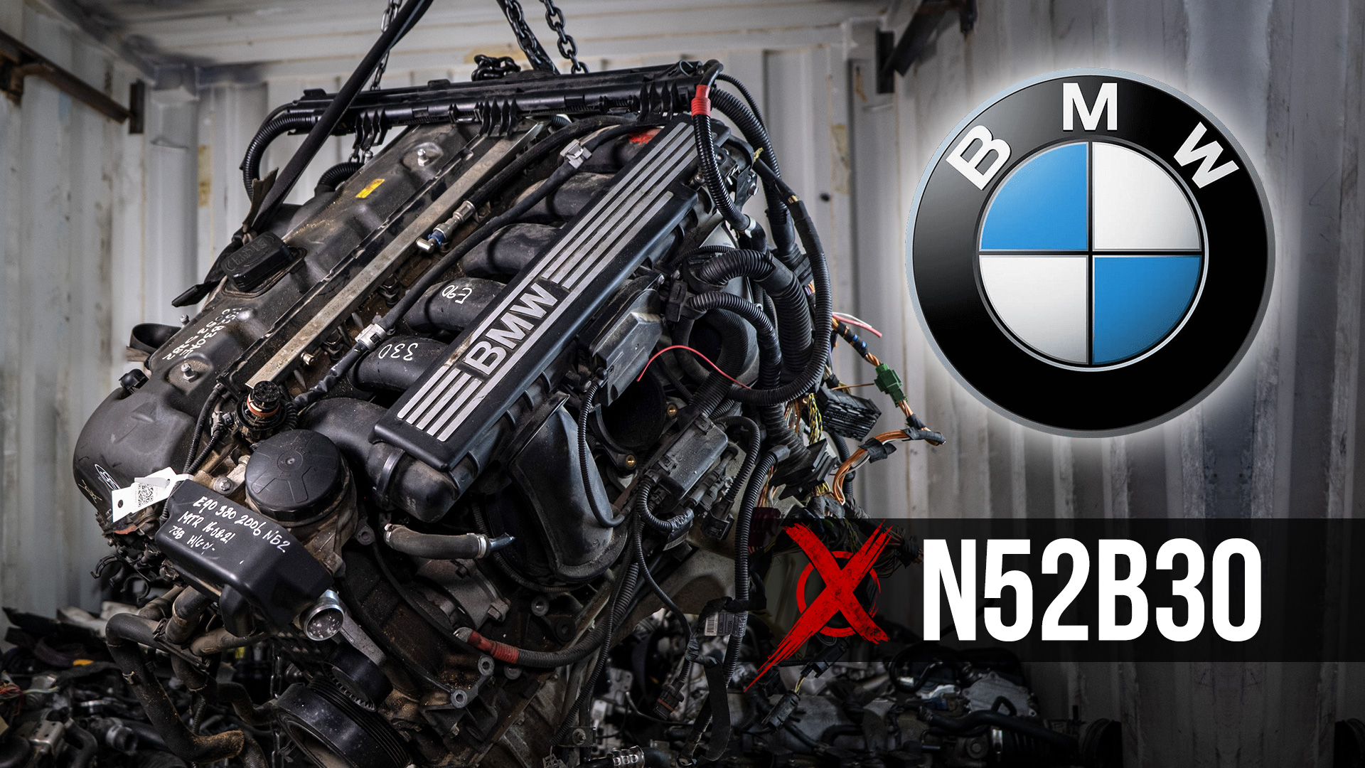 BMW N52B30 контрактный двигатель.