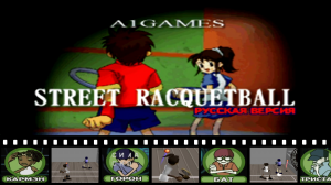 ПРОДУЛА БОТУ В ТЕННИС ➤ Street Racquetball [НостальГейм / PS1]