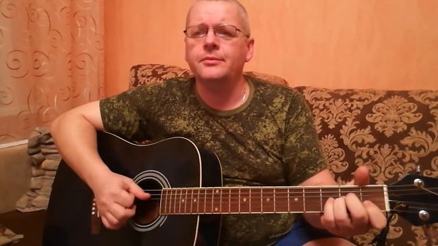 Таганай (О.Митяев)#таганай#митяев#песниподгитару#кавернагитаре