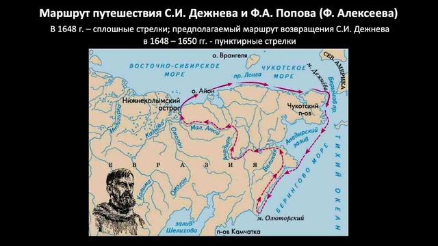 Мыс открытый почти 200 лет назад