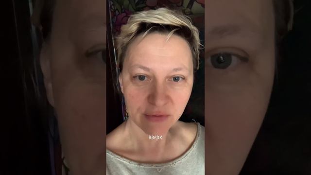 Болят ноги, что делать? смотреть онлайн