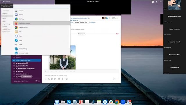 18.1. кодворс задача Remove First and Last Character Part Two смотреть онлайн