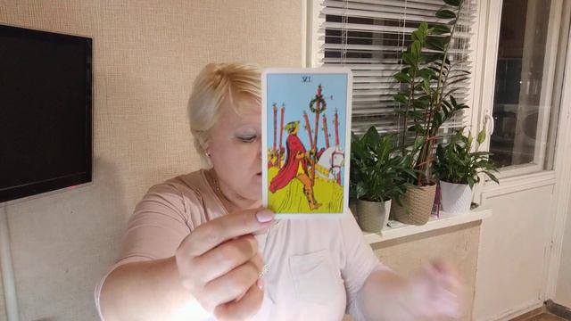 Скорпионы Таро прогноз на ноябрь 2020 смотреть онлайн