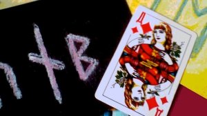 Приворот сразу от двух женщин