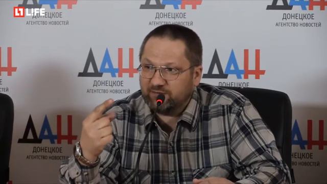 Пресс-конференция уполномоченного по правам человека ДНР Дарьи Морозовой смотреть онлайн