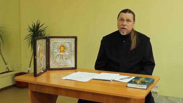 Родовые грехи. Родовое проклятие (взгляд церкви)