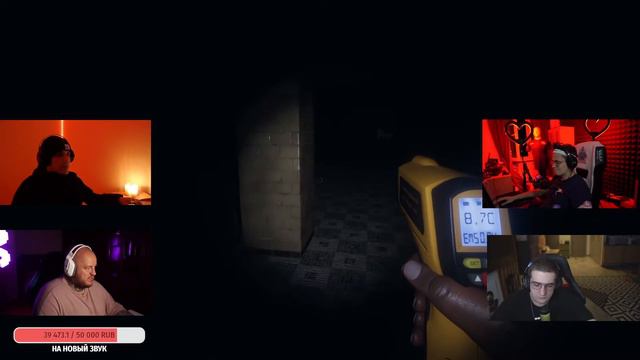 ДИМА МАСЛЕННИКОВ, СУПЕРСТАС, ЭВЕЛОН И БУСТЕР ИГРАЮТ В PHASMOPHOBIA